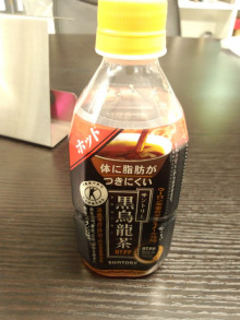 きりいた.comスタッフブログ【ステンレス・アルミ・鉄板 販売】-サントリー黒烏龍茶