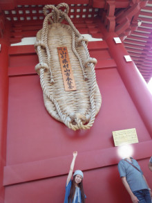 きりいた.comスタッフブログ【ステンレス板・アルミ板・鉄板 レーザー加工販売】-浅草の浅草寺の大わらじ